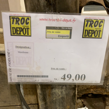 Charger l'image dans la galerie, Meuleuse ancienne